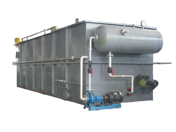 喷漆废水处理环保装置溶气气浮机