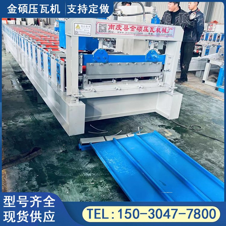 快拼房吊顶板机 金硕 打包厢房吊顶成型设备 831吊顶板压瓦机器