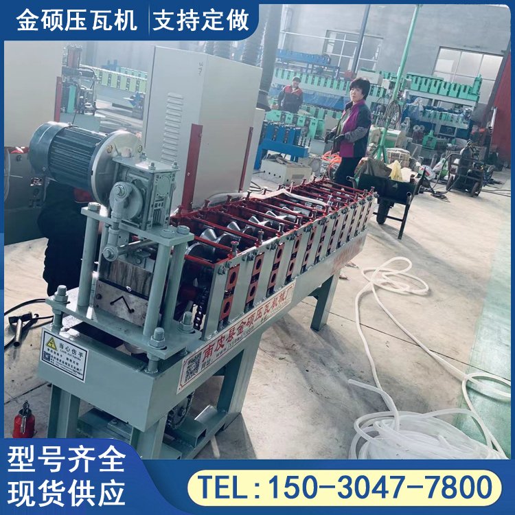 自动阴角机器 v字型角里机 金硕 彩钢小角铁设备