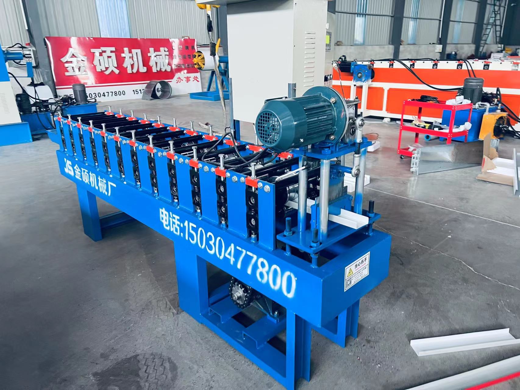 企华 复合板附件包边机 U型槽设备 地槽机 不锈钢包边压瓦机