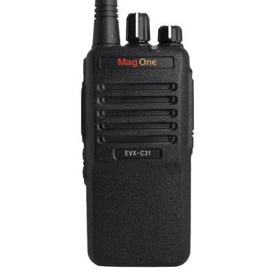 上海保安对讲机摩托罗拉数字对讲机C31五公里通话物业