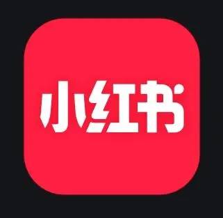 小红书商户延迟结算货款冻结，别急，这里教你如何申诉。