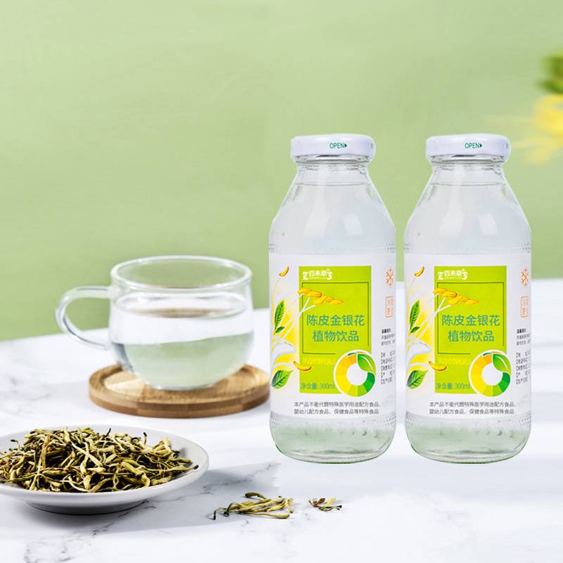 烟台陈皮金银花植物饮品oem贴牌定制加工