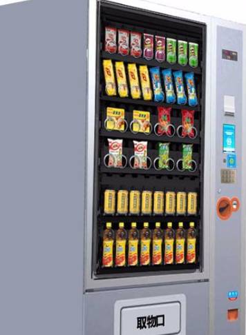 商用自动贩卖机 无人超市售货机前景-零食机