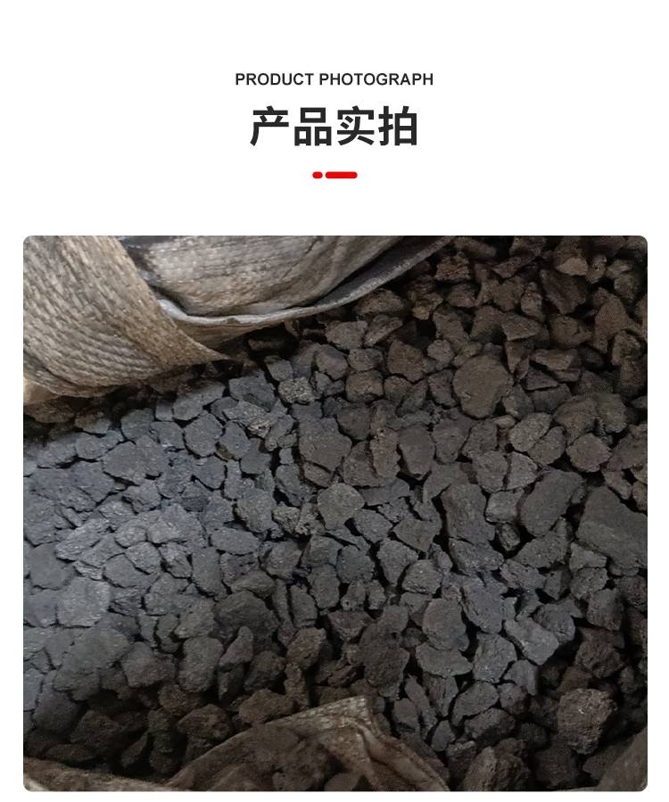 池州焦炭生产厂家热线