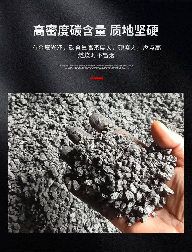 营口焦炭指标 规格 简介特点