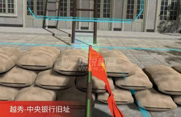 3D虚拟三维全景展示，vr科博馆，深圳华锐视点