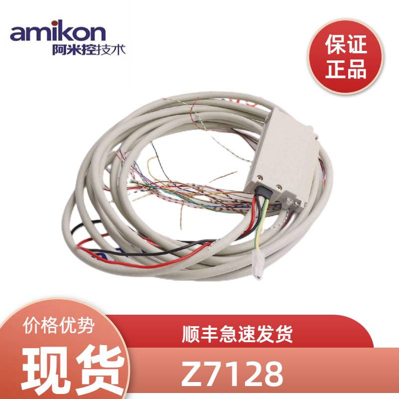 HIMA 电缆连接器 Z7128 可编程安全控制器 处理器模块