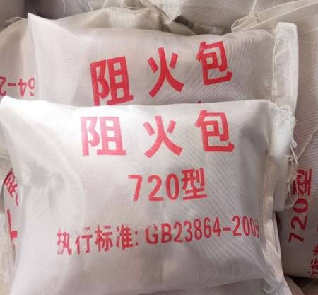 硅胶涂层布阻燃防火布 阻燃沙包耐高温防火包 pvc硅胶防火布