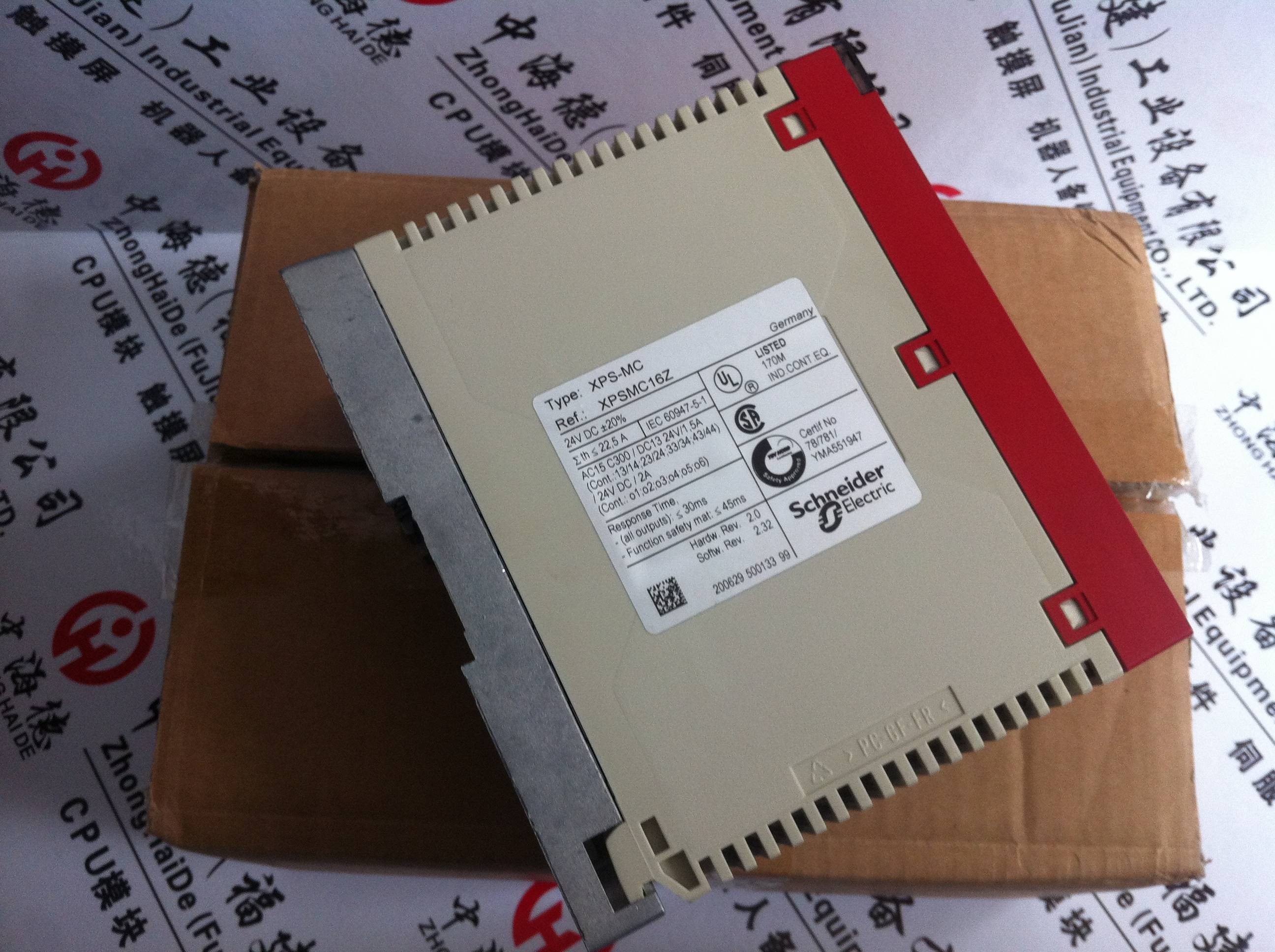 "3RK1304-0HS00-6AA0	SIEMENS"	伺服电机