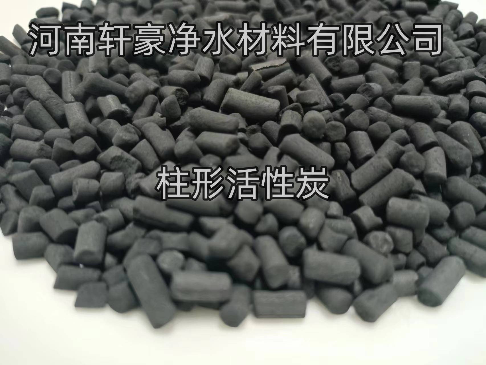 铸造专用 水处理滤料 刹车片 磨砂材料铸造钢厂填充料用石油焦炭