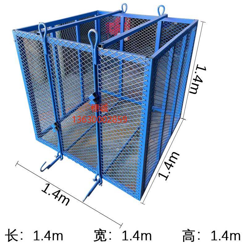 钢筋吊笼混凝土塔吊料斗气瓶加气砌块砖建筑工地高空网格