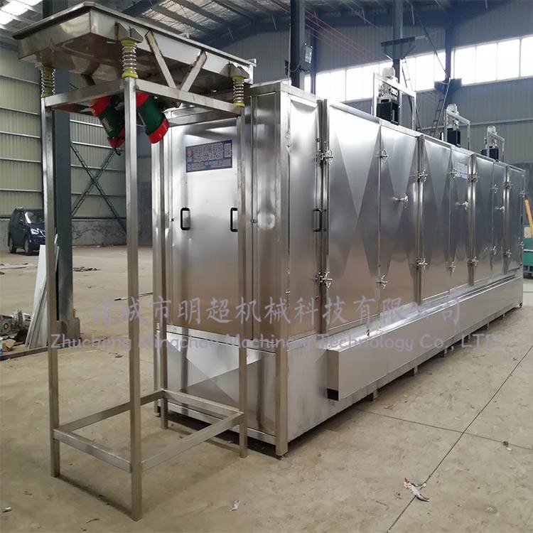 多功能干果、 食品、果蔬烘干机