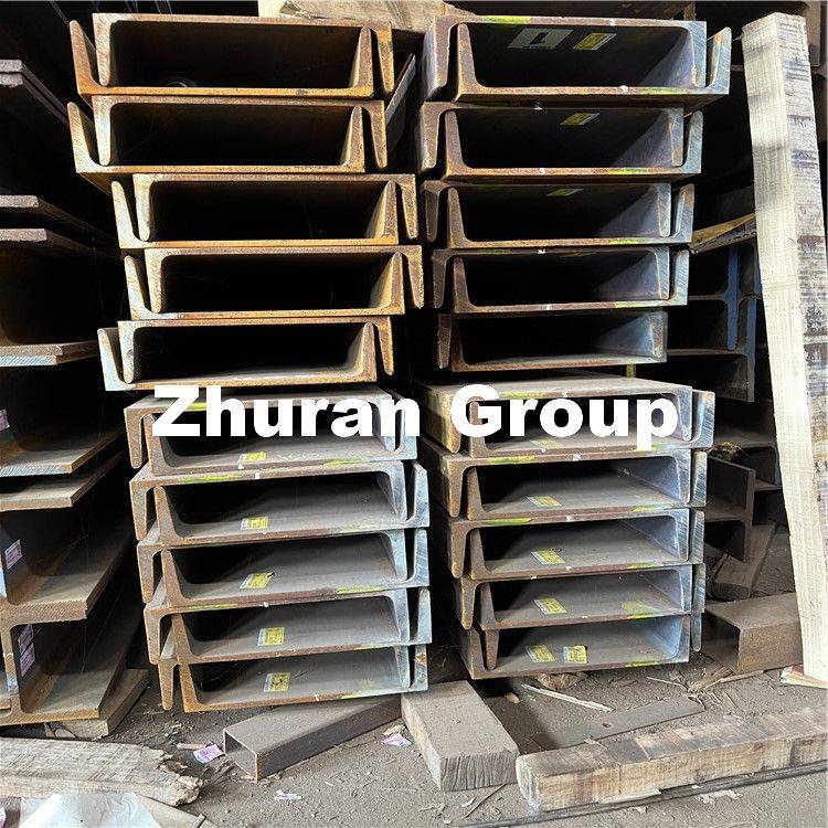 槽钢斜腿英标美标ASTM隧道结构幕墙工程机械车辆桥梁