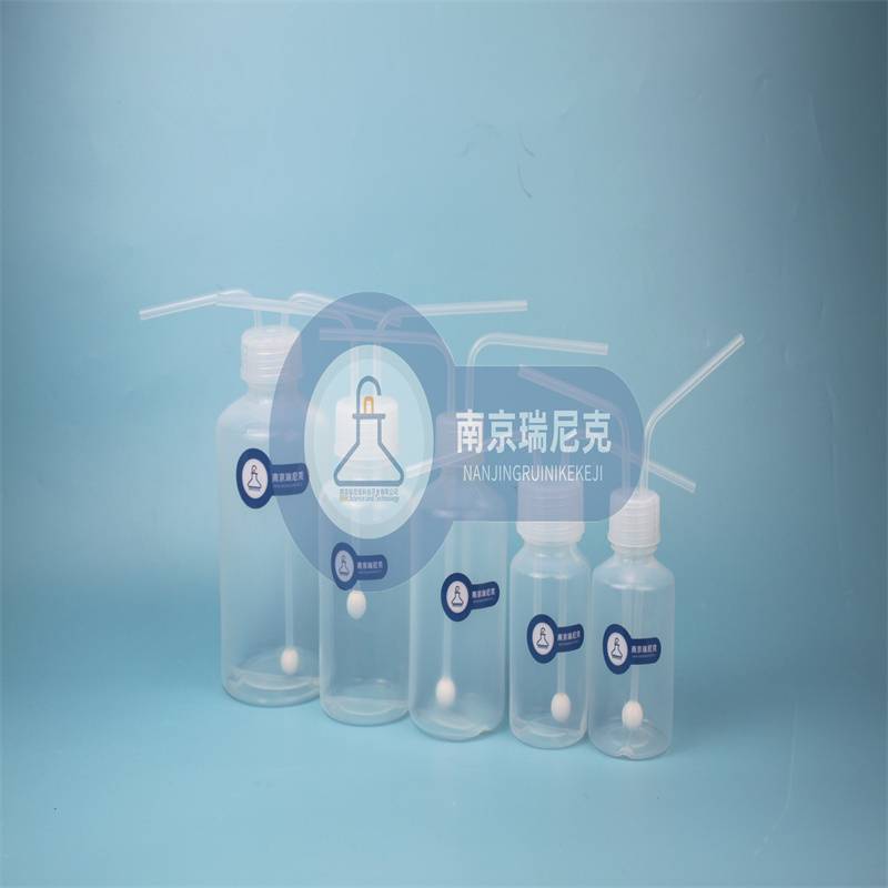 进口原料PFA洗气瓶长管进气鼓泡吸收PFA洗气瓶不挂壁厂家直销