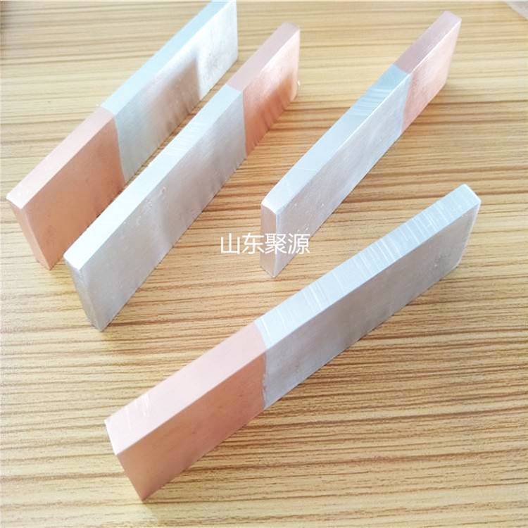 MG铜铝过渡板源头发货