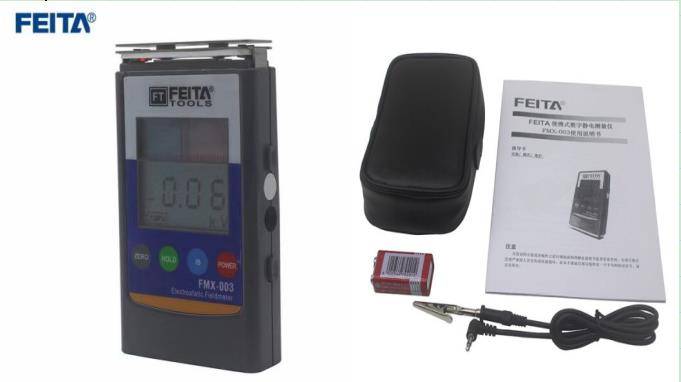 FEITA数显静电场测试仪 离子风机电压平衡测试仪 FMX-003全套（0-20KV)+充电套装