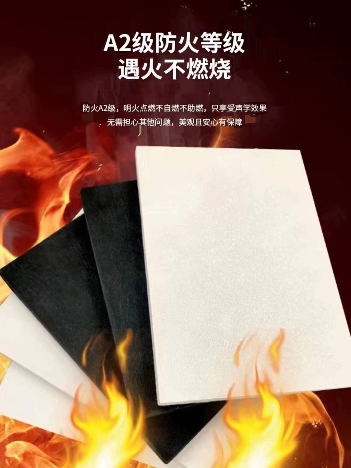 吊顶材料玻纤天花板办公室专用厂家直销