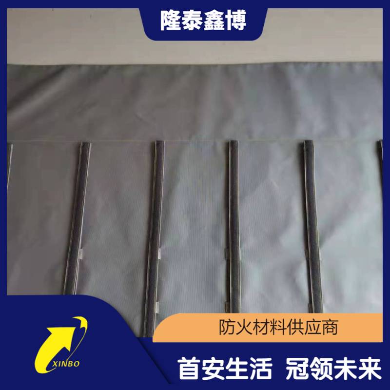 柔性防火防爆毯 厂家直发规格可定 隆泰鑫博