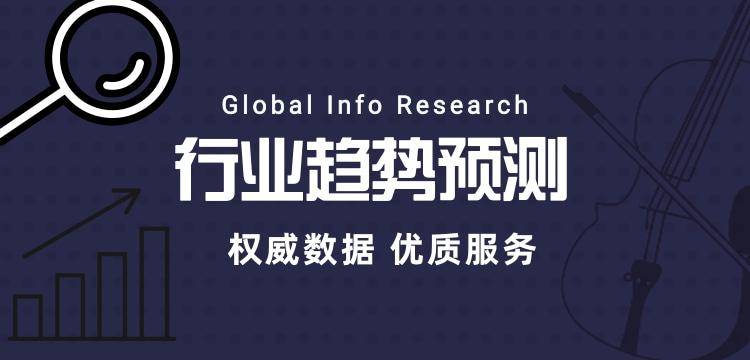 机场餐饮服务行业发展现状及市场潜力分析报告