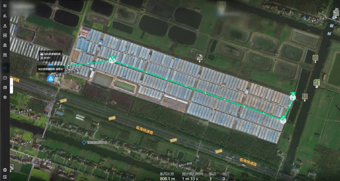 DJI 大疆机场2 支持高精度测绘及巡检作业