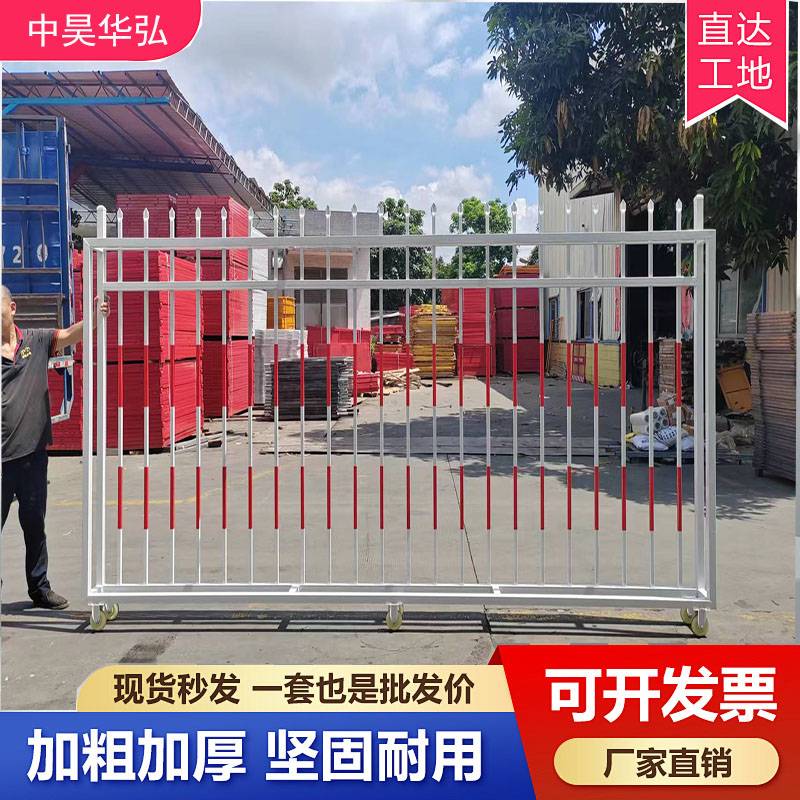 定制锌钢围墙枪尖双色带滑轮护栏铁艺庭院围栏栅栏隔离