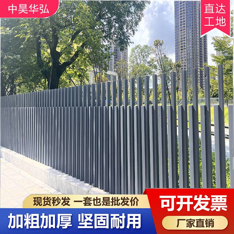 公园装饰带市政护栏装饰护栏人行道隔离护栏