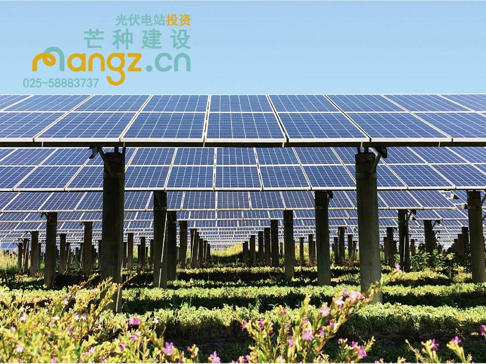 商业用电光伏发电施工太阳能光伏车棚电站