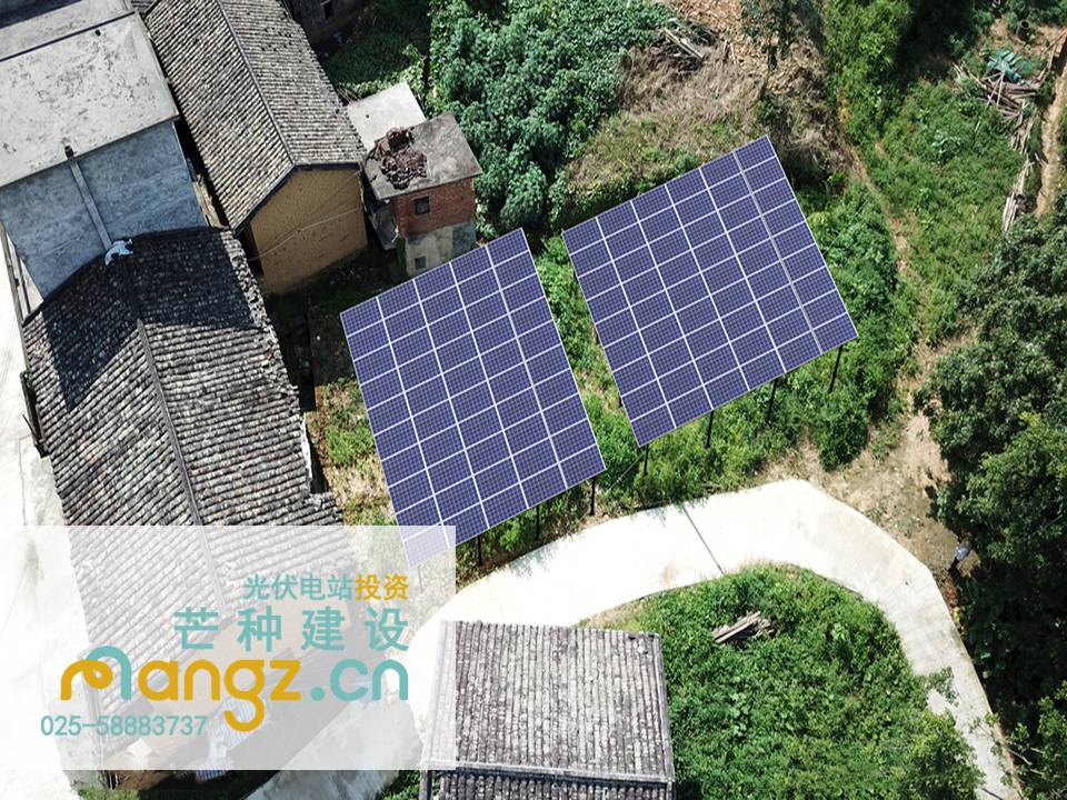 光伏车棚电站投资彩钢瓦太阳能光伏发电系统总承包