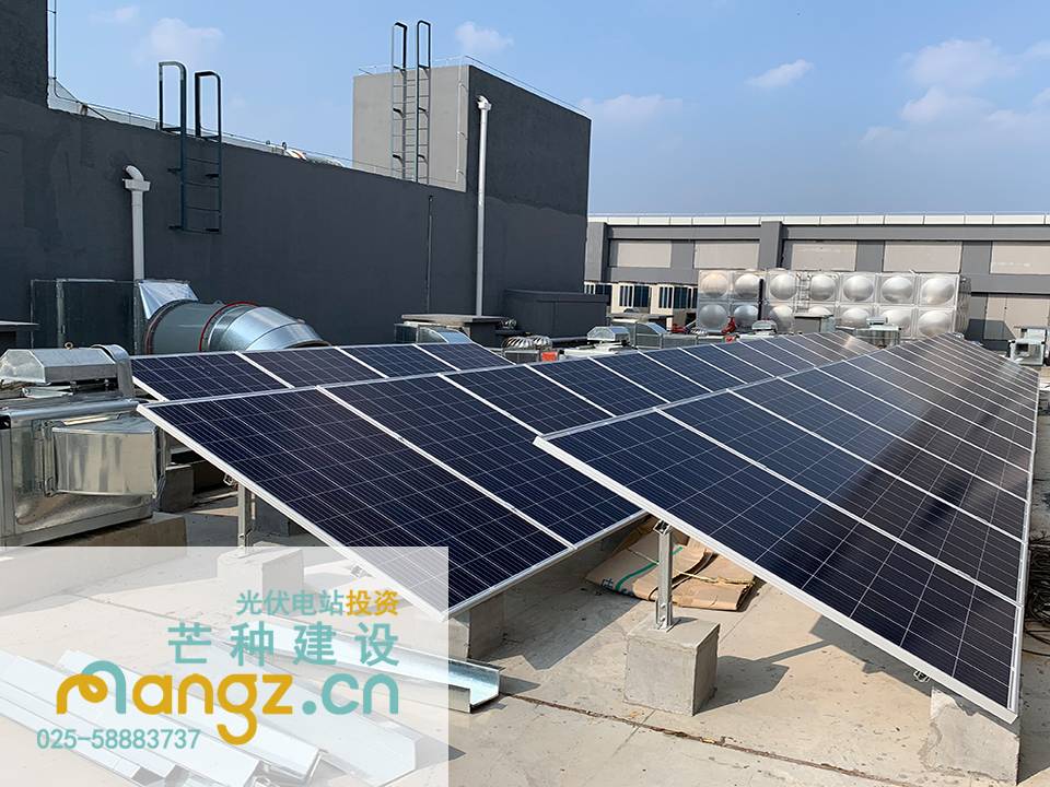 江苏企事业单位分布式光伏并网系统太阳能电站投资