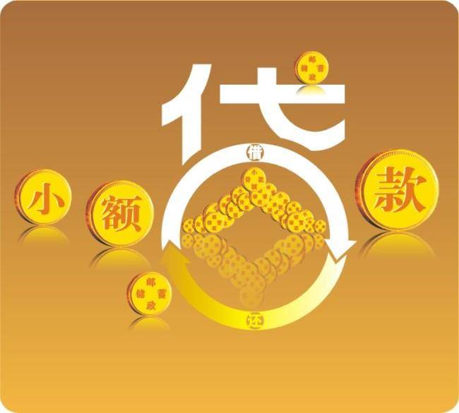 什么是债务优化？什么人适合办理债务优化？