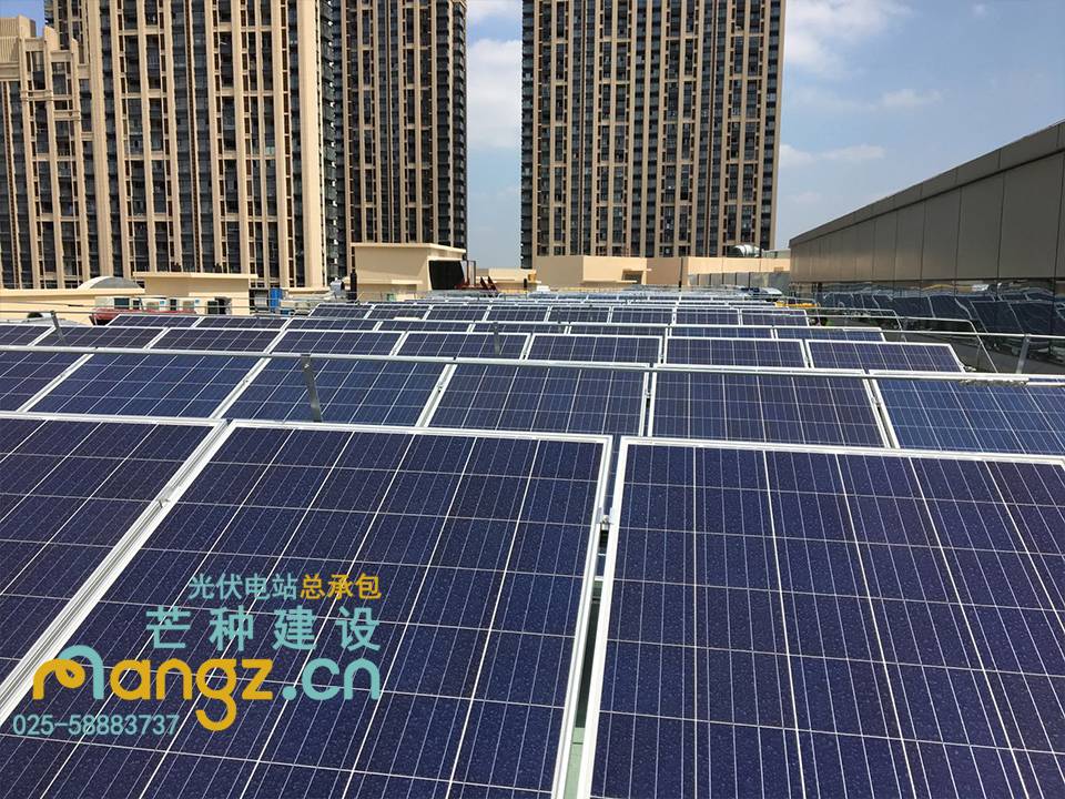 安装太阳能并网江苏企业分布式光伏并网系统工厂太阳能电站投资电站总承包