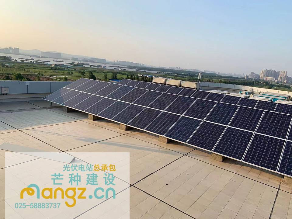 南京发电施工光伏运维太阳能光伏车棚电站投资彩钢瓦太阳能光伏发电系统总承包