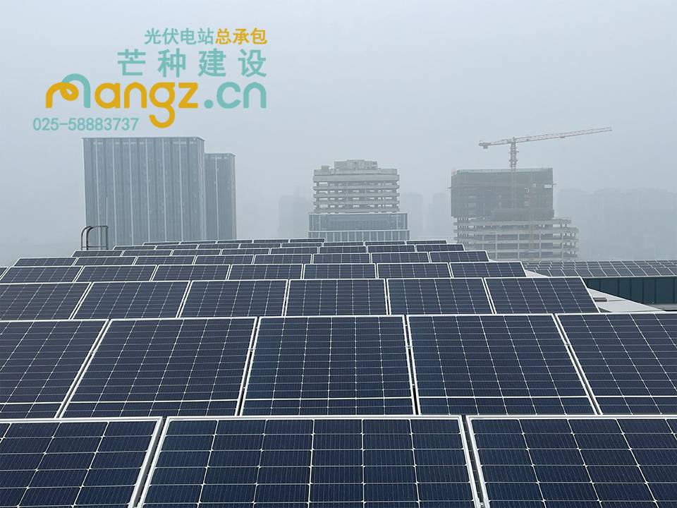 南京工商业企事业单位分布式光伏并网系统太阳能电站投资电站总承包