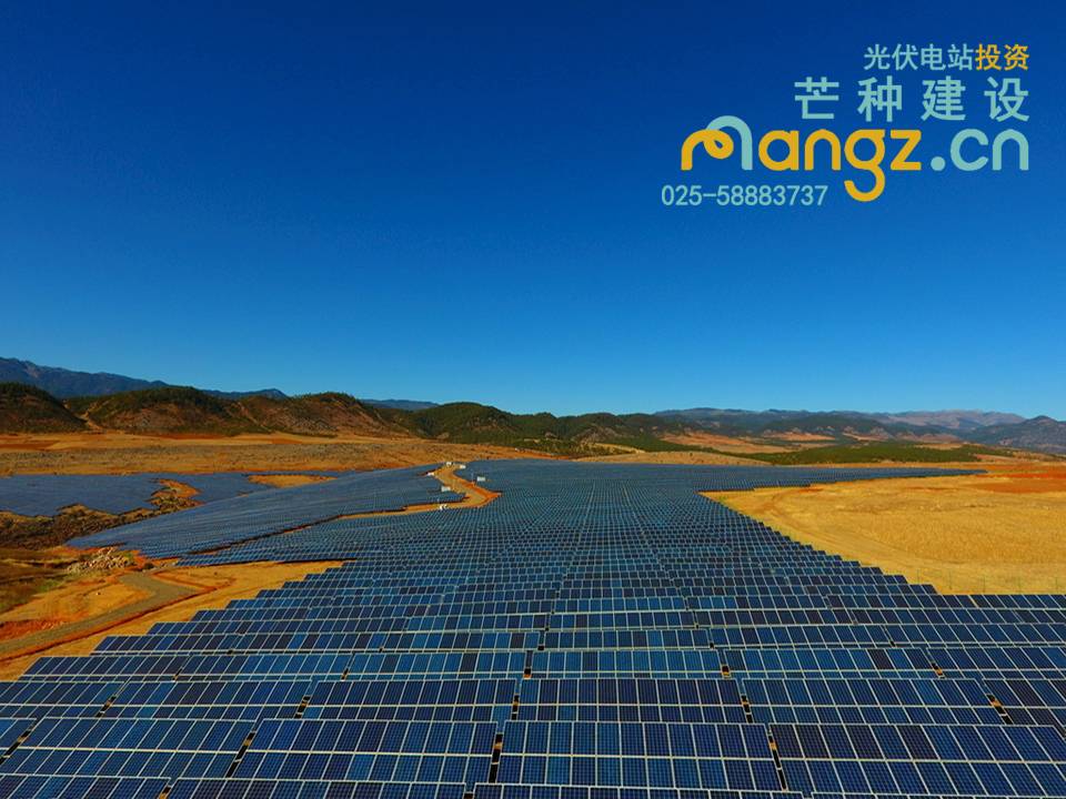 南京工商业分布式光伏发电光伏车棚并网电站投资工厂光伏并网电站总承包