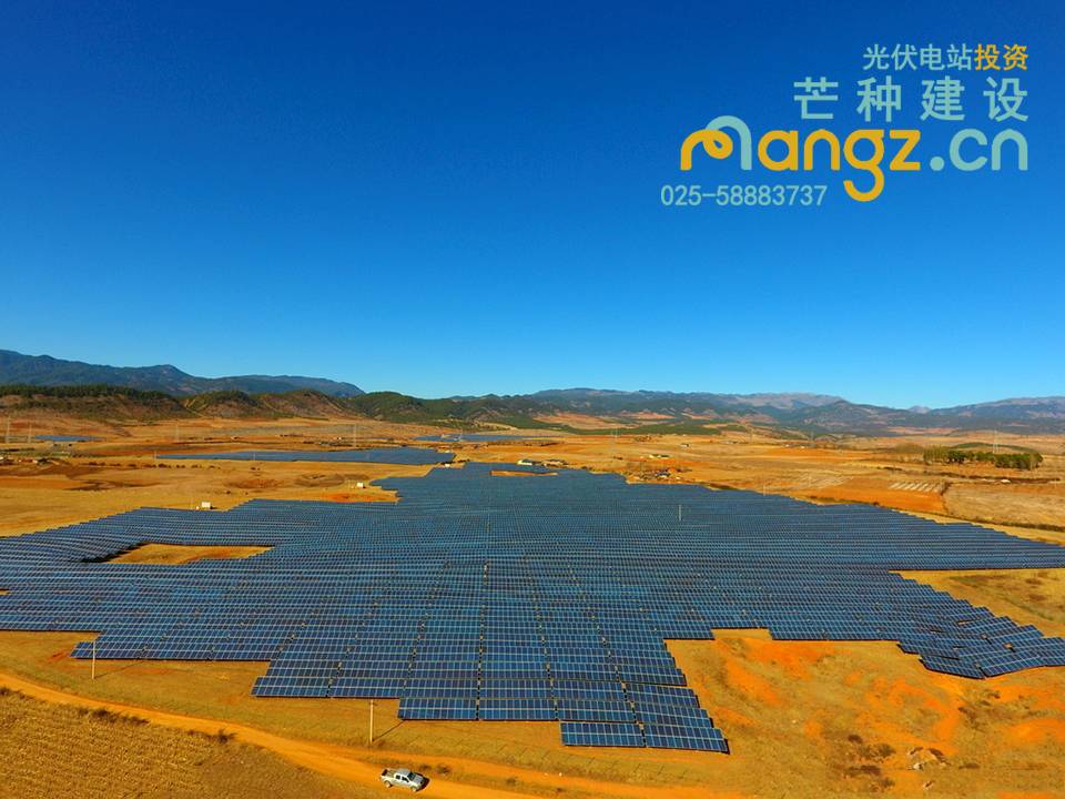 江苏南京工商业分布式光伏发电光伏车棚并网电站投资工厂光伏并网电站总承包