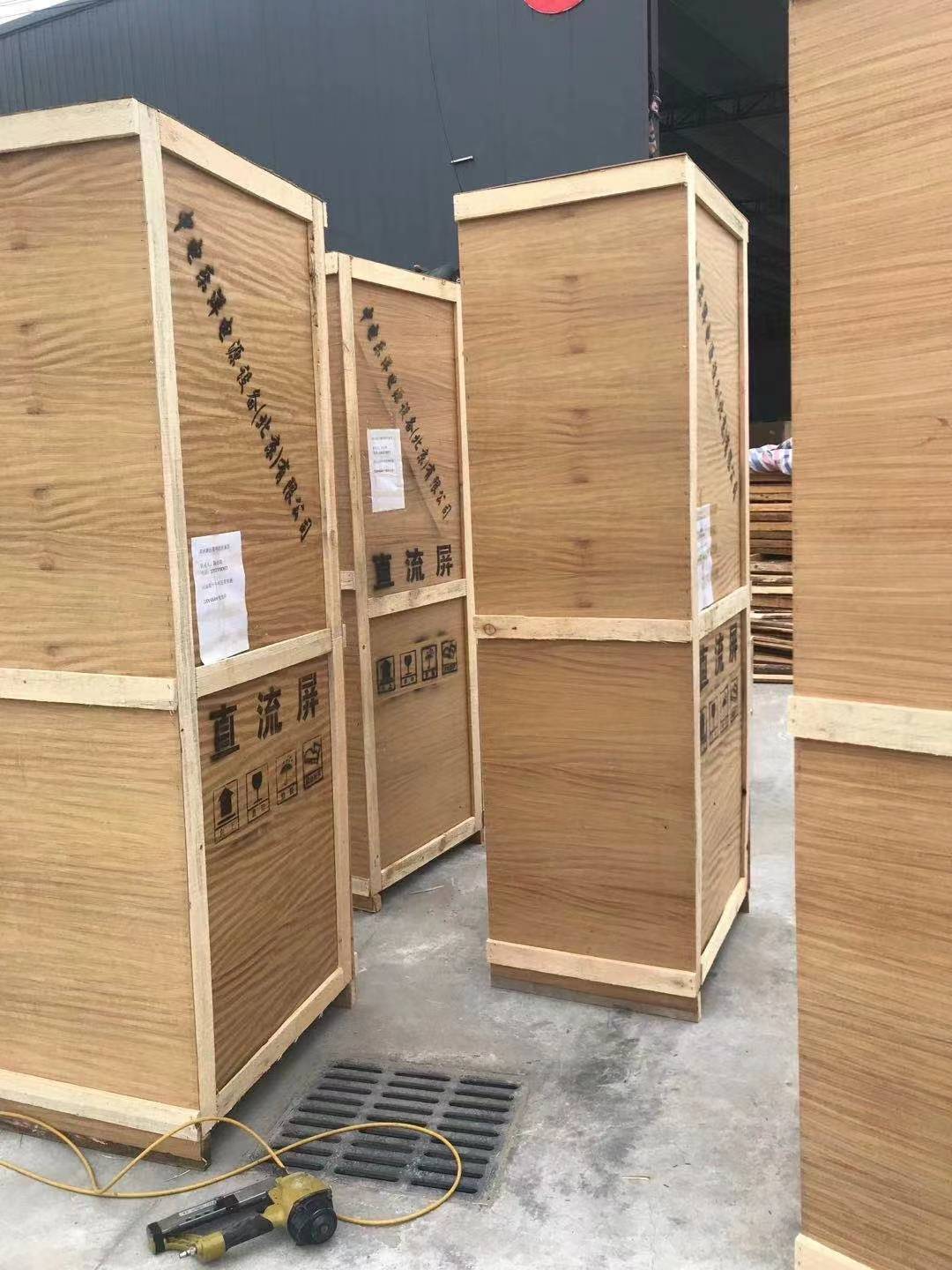 木质包装箱定制免熏蒸出口木箱木托盘木栈板