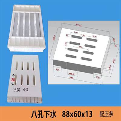 塑料模具厂家，电缆槽塑料模具，定制各种规格尺寸塑料模具