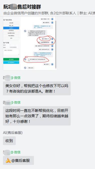 电销智能机器人系统，获客效果好