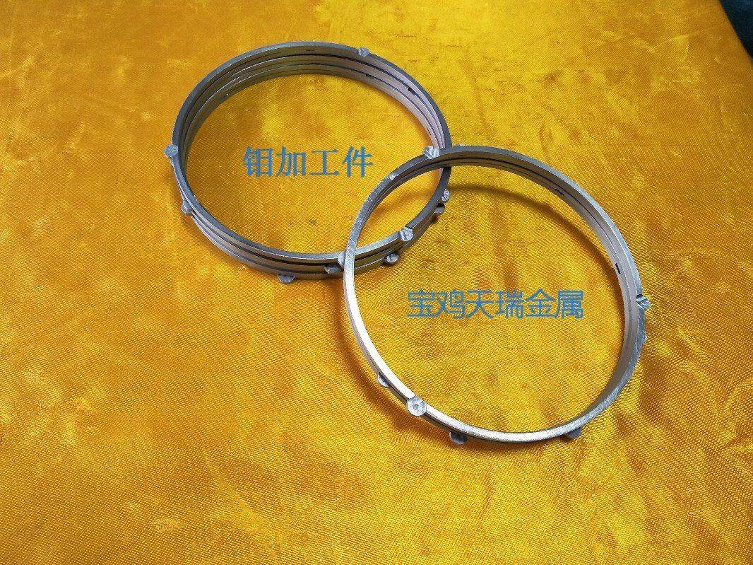 各种规格稀有金属钼加工件