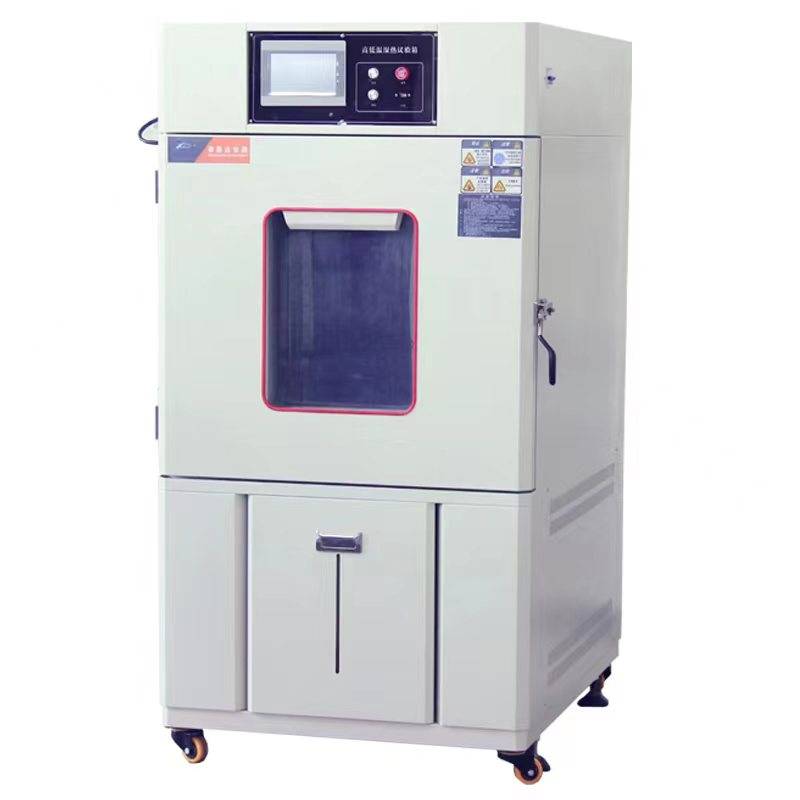 调温调湿试验箱 专业恒温恒湿箱 恒温恒湿实验室
