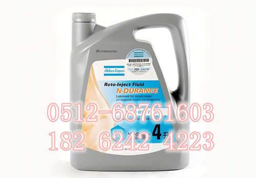 上海37kw阿特拉斯螺杆式空压机销售_正规授权代理商电话