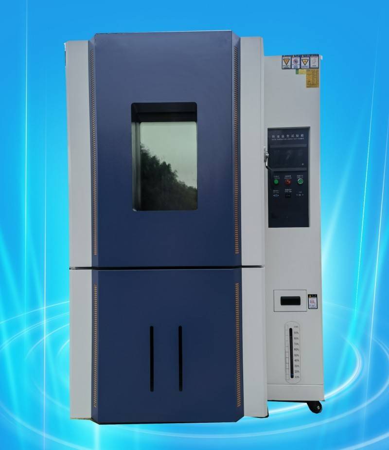 快速温变试验箱