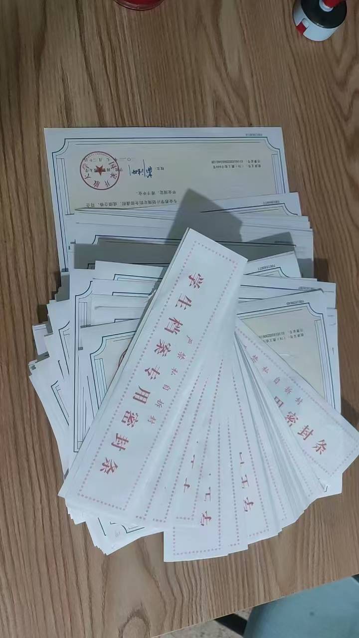 赤峰学历提升、国开报名时间是几月份？学历含金量怎么样？