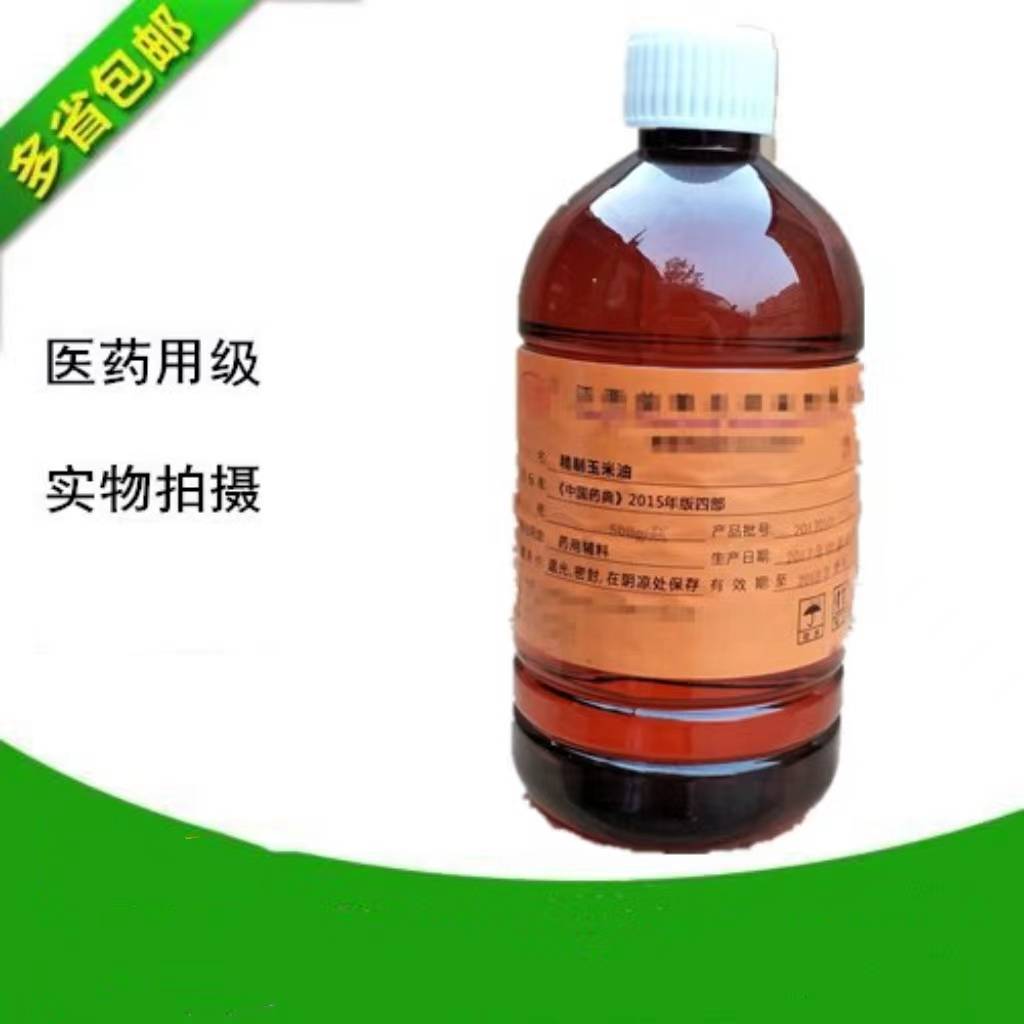 药用级西黄蓍胶助悬剂