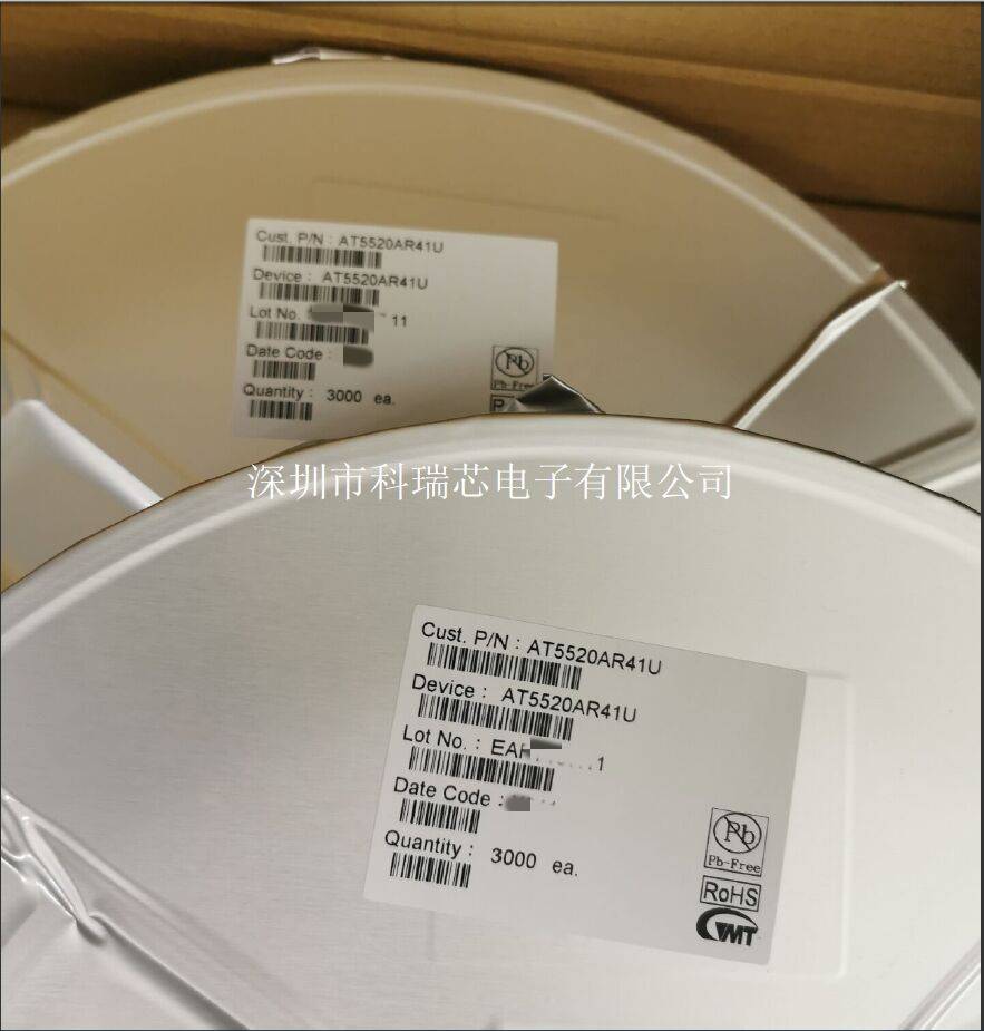 科瑞芯常出料号 致新AT5520AR41U 可替换G5520R41U