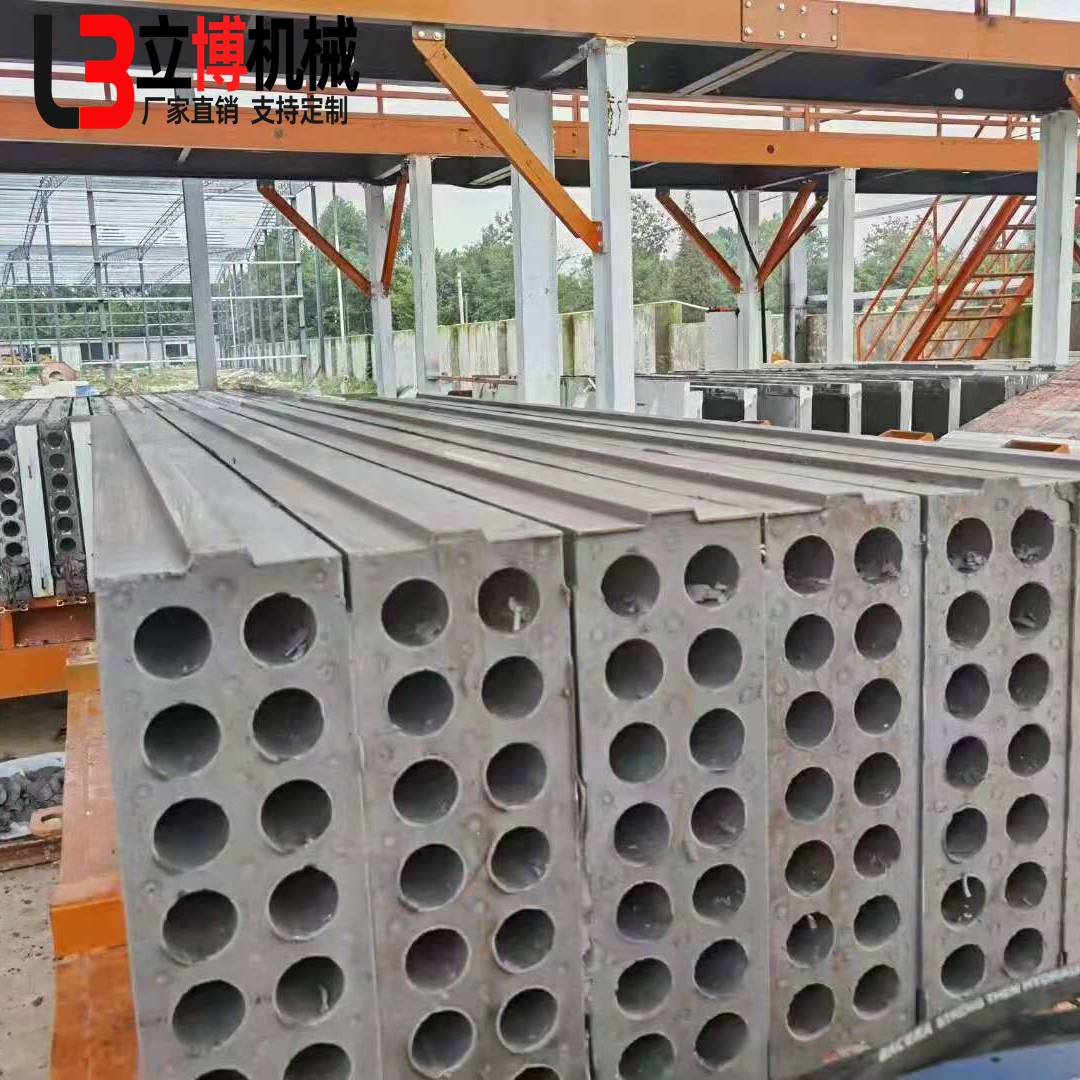 水泥墙板模具