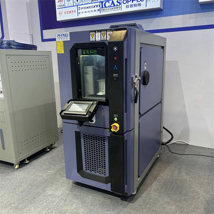 快速高低温交变湿热箱