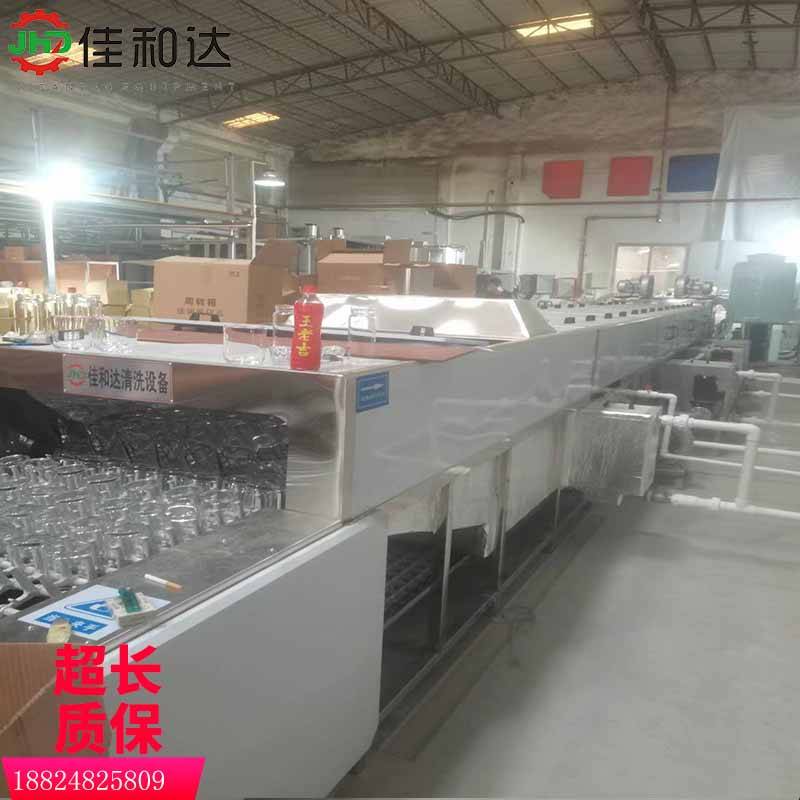 玻璃杯 玻璃制品除灰尘除油污喷淋清洗烘干机  配套反渗透纯水机  让你产品轻松镀颜色