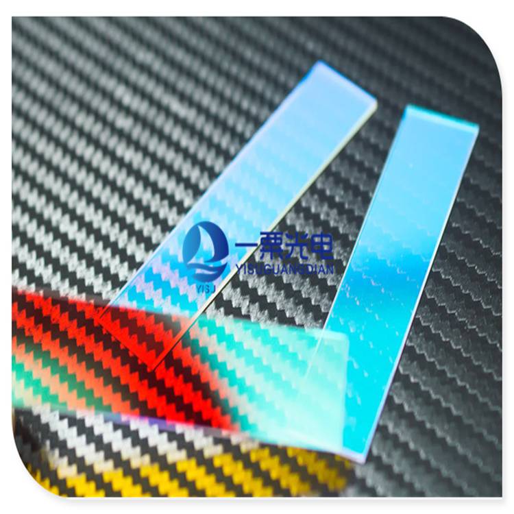 一粟光电 LP640nm长通滤光片  激光脱毛仪滤光片